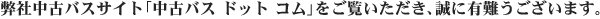 ВÃoXTCguÃoX hbg RvAɗL܂B