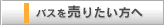 oX𔄂肽