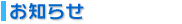 m点