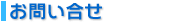 ₢