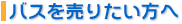 oX𔄂肽