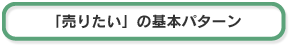 u肽v̊{p^[ 