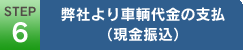 Ђq̎xiUj